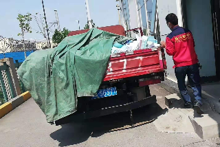 标书文件装运